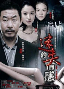 佳佳拖把微密圈视图合集 [801P+199V3.8G]