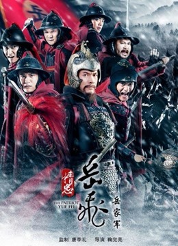 无水印『顶级品质』极品人气模特『香菜儿』首露美鲍 火辣警探制服 太激烈 护士女友床上专属疗法 高清